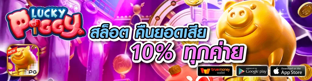 sboclubs
